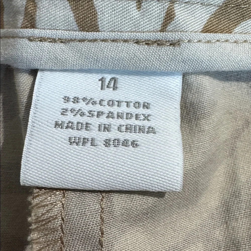 Charter Club Tan Zebra Print Boot Cut Pants